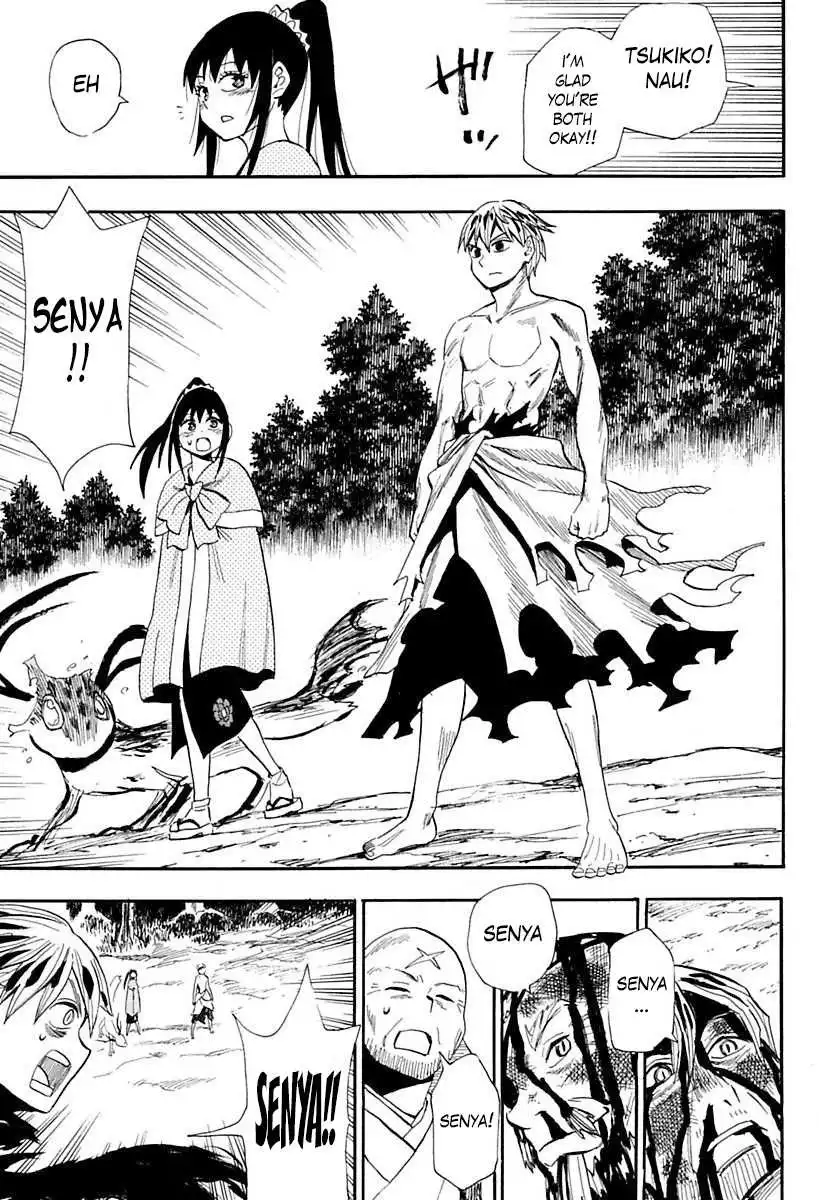 Sengoku Youko Chapter 82 31